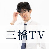 プロフィール